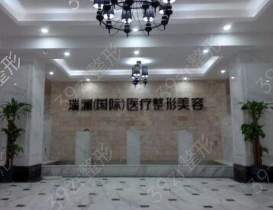 长沙十大正规整形医院排名公开