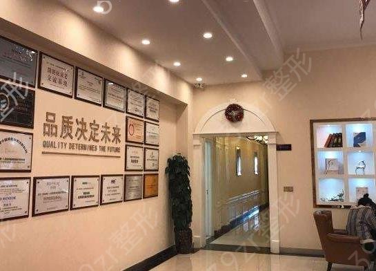 ����¡������ҽԺ�ļҺ�