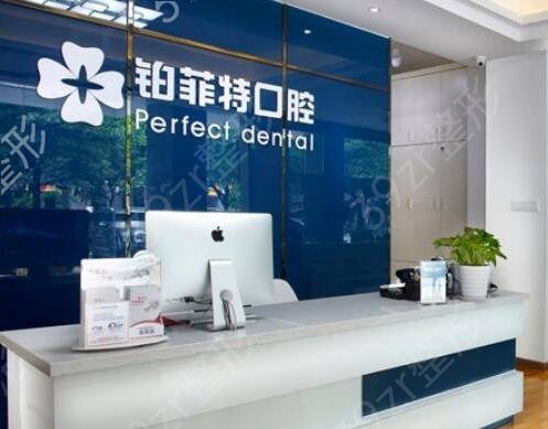 2022厦门牙科医院排名榜前五强热门推荐
