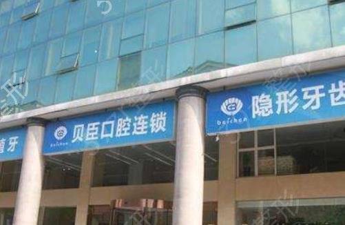 ���������ǻҽԺ���а�