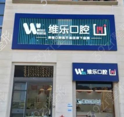 ���������ǻҽԺ���а�