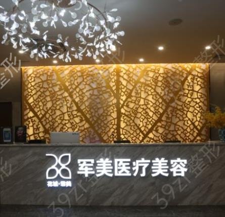 ���ݱǲ��ۺ�ҽԺ����ǰʮ��top10��