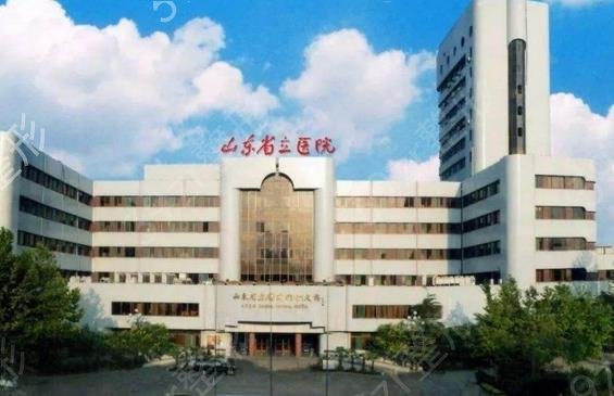 ɽ����˫��Ƥ��������ҽԺ���а�ǰ����