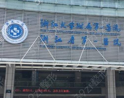 2022���������������ļ�ҽԺ��