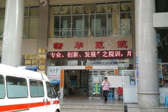 2022����ֲ��ҽԺ������top6ȫ�¼���