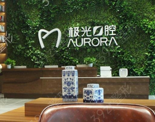 �ɶ���ֲ����ǻҽԺʮ��������