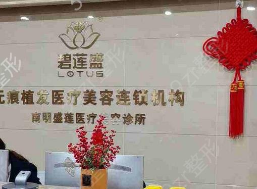 ����ֲ��ҽԺ����Щ