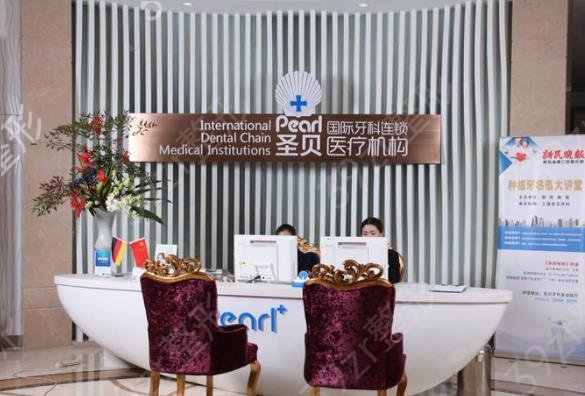 全国牙齿正畸口腔医院排名榜十强盘点