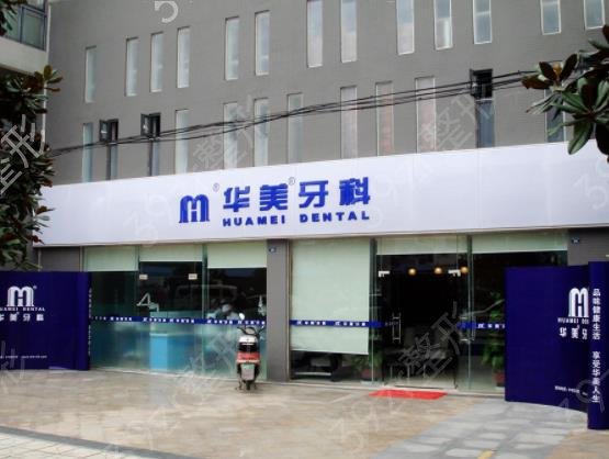 �ɶ����ݽ�����ǻҽԺ������top5Ȩ������