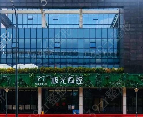 2022成都口腔医院排名榜前六强发布