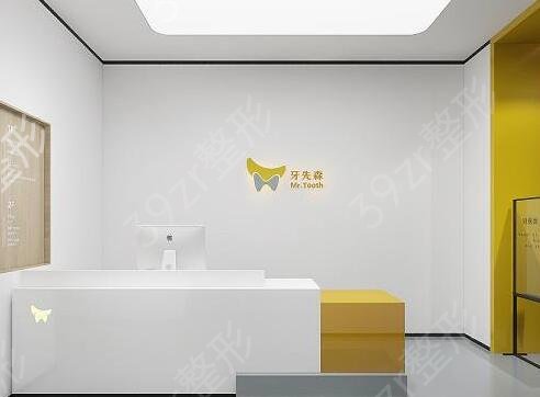 2022成都口腔医院排名榜前六强发布