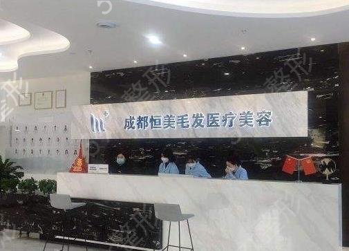 �ɶ�����ֲ��ҽԺ����ǰ��2022