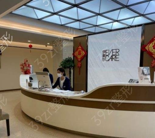 �ൺ��˫��Ƥ����ҽԺ���а��ǿ����