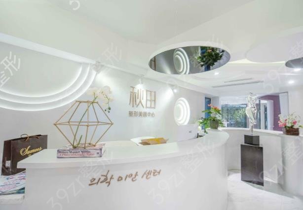 2022��ɽ����ҽԺǰʮ��ȫ�»���