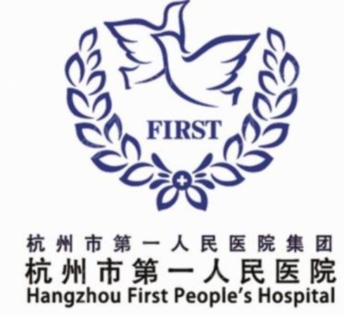 2022-2022����ֲ��ҽԺ����������