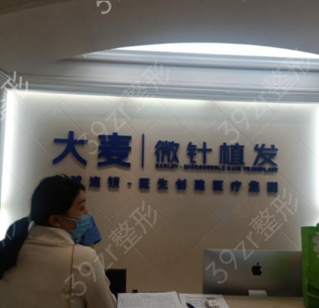 2022-2022����ֲ��ҽԺ����������