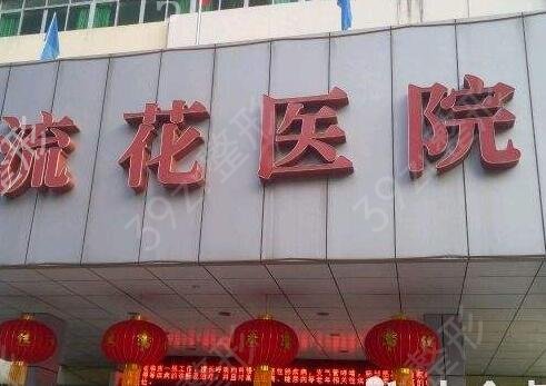 2022�����������ҽԺ���а�ǰ��ǿ��������