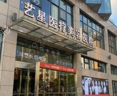 2022�Ϸ���˫��Ƥ�ȽϺõ�ҽԺ��ҽ������