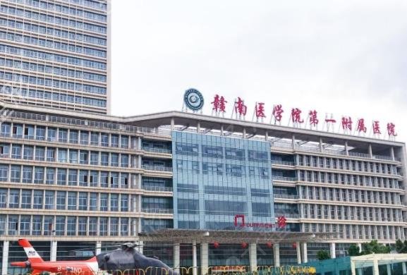 2022������������ҽԺ������Ȩ������