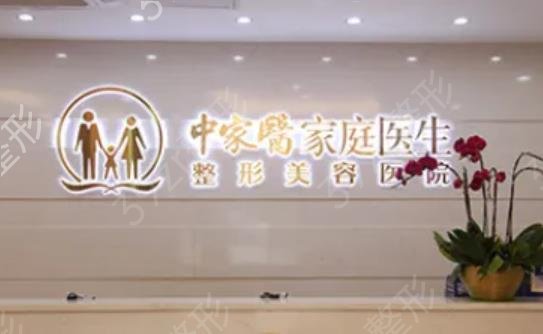 广州隆胸医院排名前五强