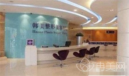 兰州韩美医疗美容门诊部怎么样