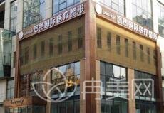 ��������Ȼ�������ݼ۸������