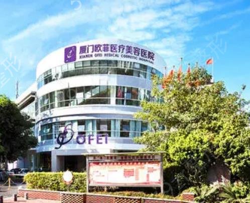 ��˵���Ÿ�˫��ƤҽԺ���а�ǰ��ǿ�۸����