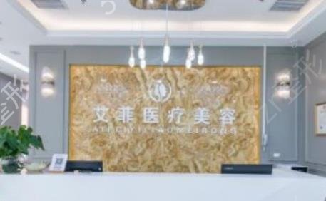 �ൺʮ������ҽԺ������