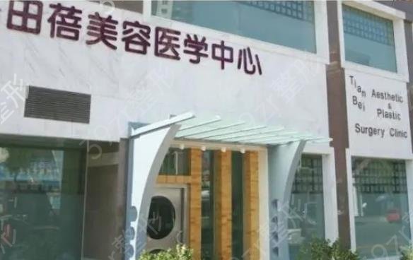 �ൺʮ������ҽԺ������