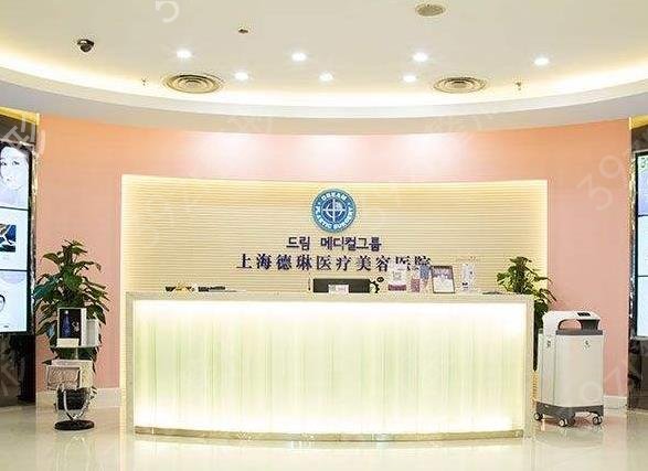 上海整形修复医院排行前十