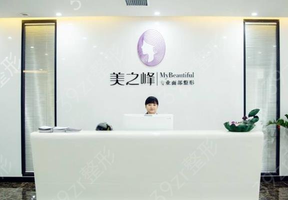 2022长沙下巴整形医院排名榜前八随意选