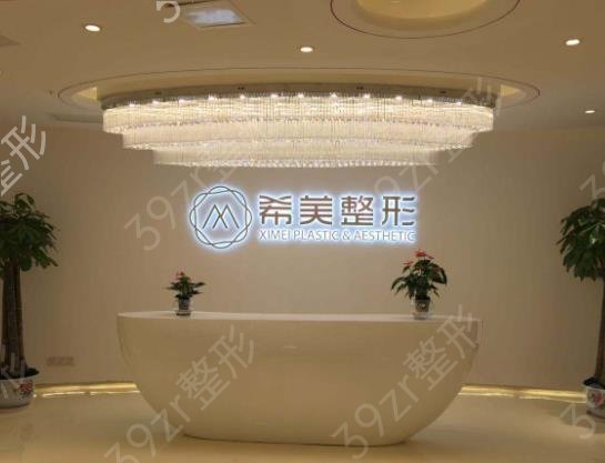 2022长沙下巴整形医院排名榜前八随意选