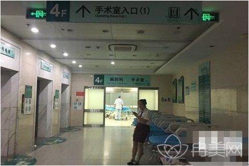 ɽ����ѧ��³ҽԺ�������ݿƺ���