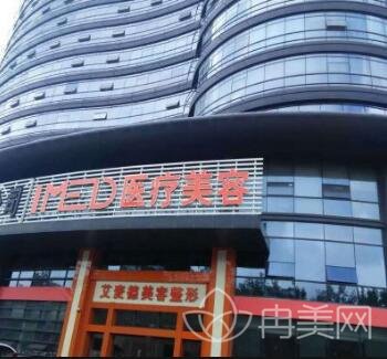 ʯ��ׯ�����ҽ�����ݼ۸��