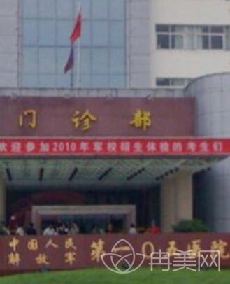 ��ž�����ҽԺ������������������Ŀ�۸�Ŀ����һ��