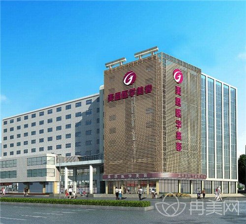 ��������ҽѧ�������ﲿ�շ���ô��