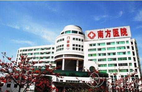 �����Ϸ�ҽԺ�������������ô��_�۸�����_�ſ�