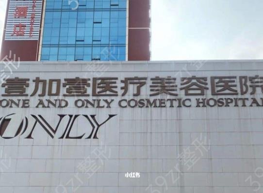 �人������֬ҽԺ���а�ǰ����������