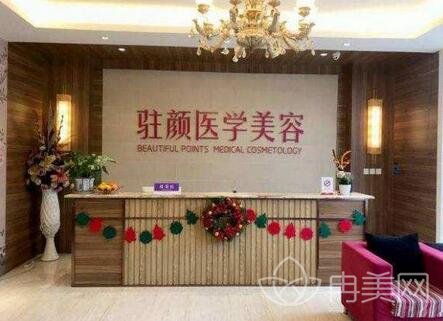 �ɶ�פ��ҽѧ�������ﲿ��ô��_�۸��_ҽԺ�ſ�