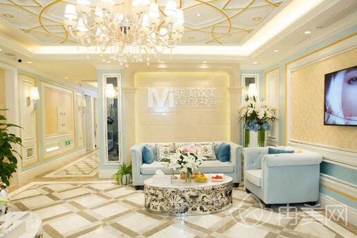 天津美联致美医学美容医院价格表全新一览