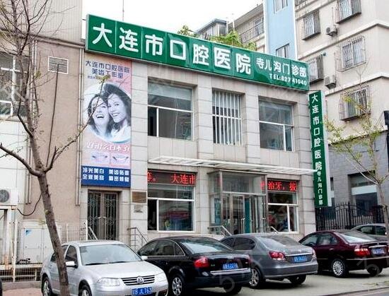 2022��������ҽԺǰʮλ