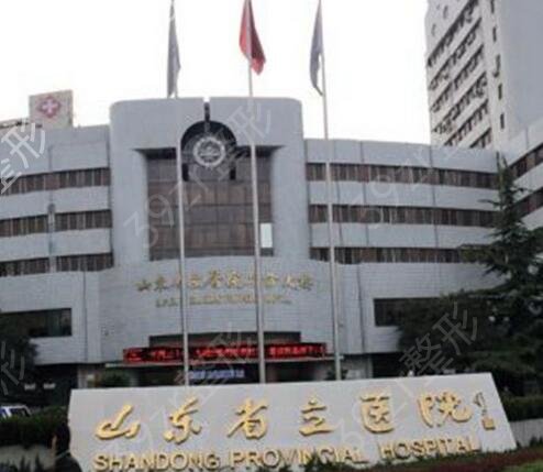 ȫ���Ƚ�Ȩ����¡������ҽԺ���а�ǰʮ