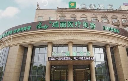 2022�ߺ�˽������ҽԺ������top5����