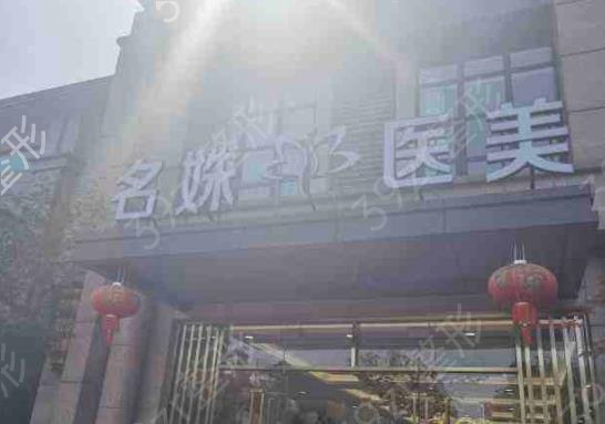 2022�ߺ�˽������ҽԺ������top5����