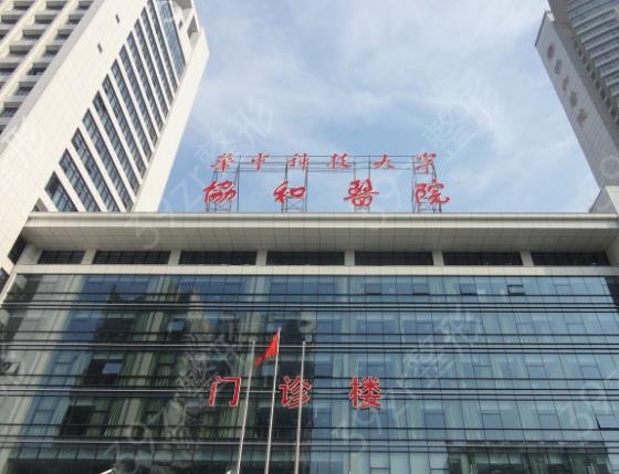 2022�人�������ҽԺ���а�top5����