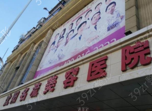 2022����������ҽԺ���а�Ȩ���̵�