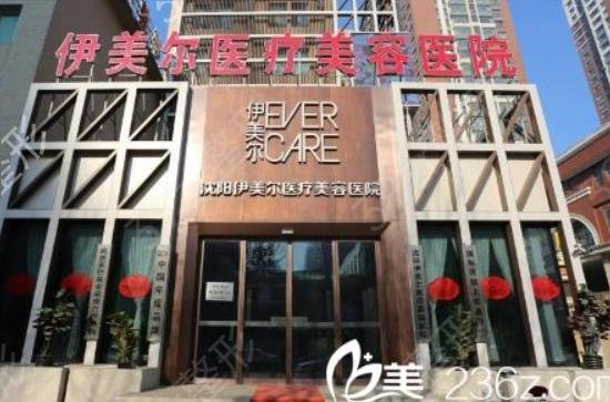 2022����������ҽԺ���а�Ȩ���̵�