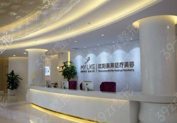 2022����������ҽԺ���а�Ȩ���̵�