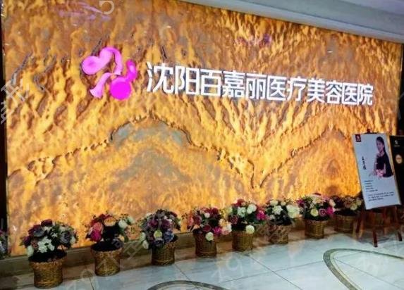 2022����������ҽԺ���а�Ȩ���̵�