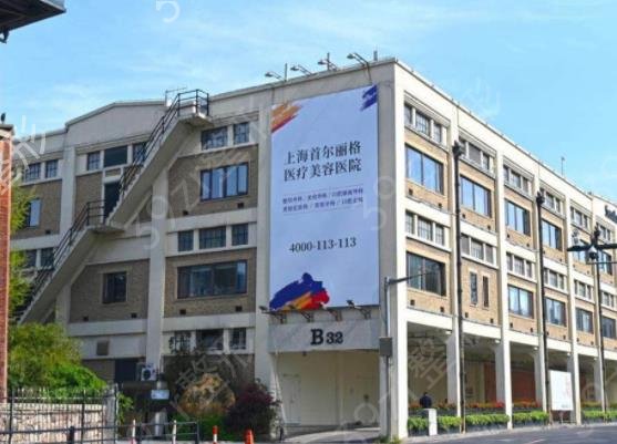 2022�Ϻ��������ҽԺ���а�Ȩ���̵�